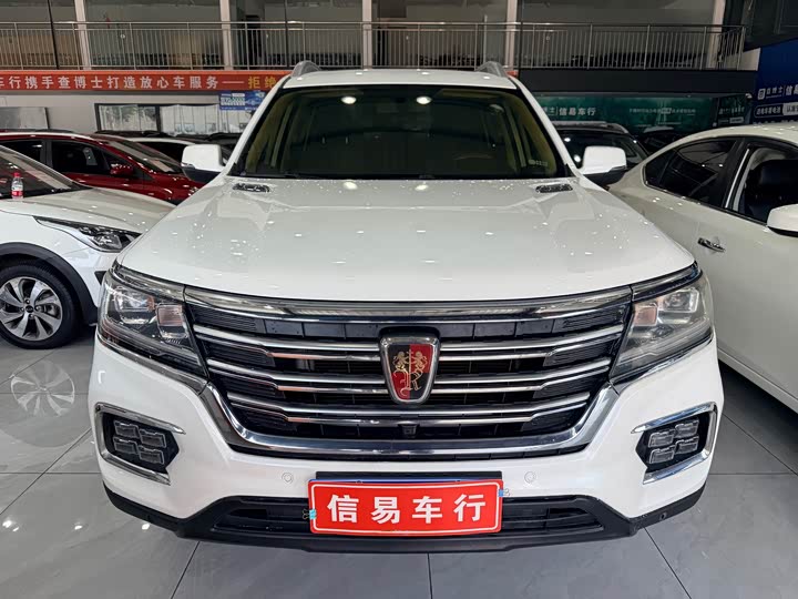 Roewe RX8, 2022 — фото 2 из 9