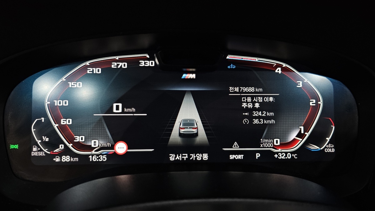 BMW Gran Turismo, 2023 — фото 7 из 12