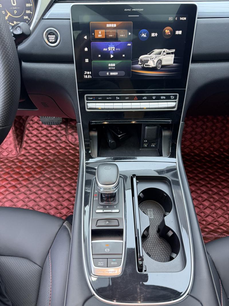 GAC Trumpchi GS4 Plus, 2022 — фото 12 из 12