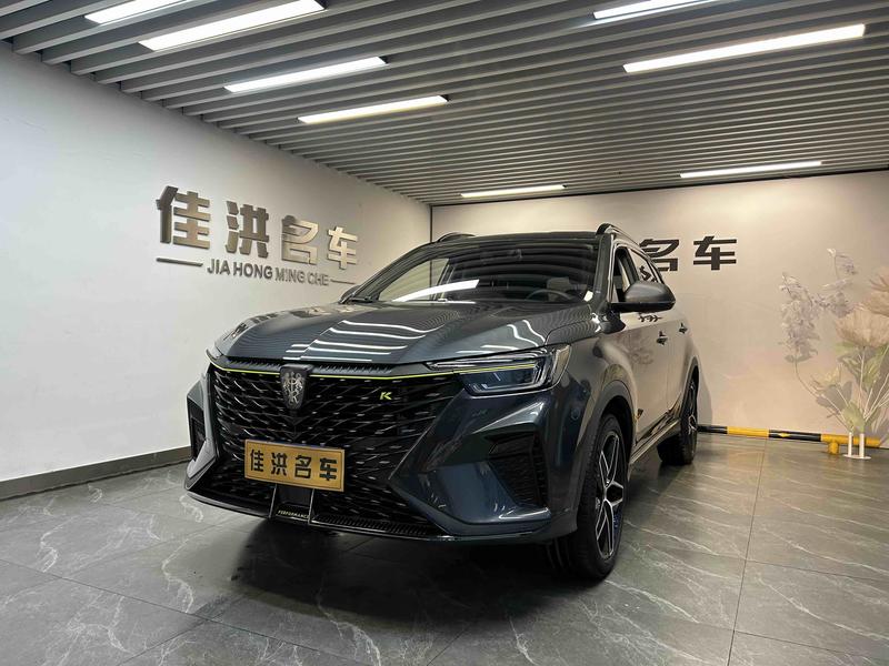 Roewe RX5, 2022 — купить в Санкт-Петербурге под ключ