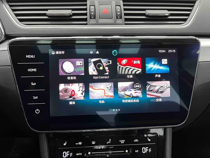 Skoda Superb, 2024 — фото 6 из 9