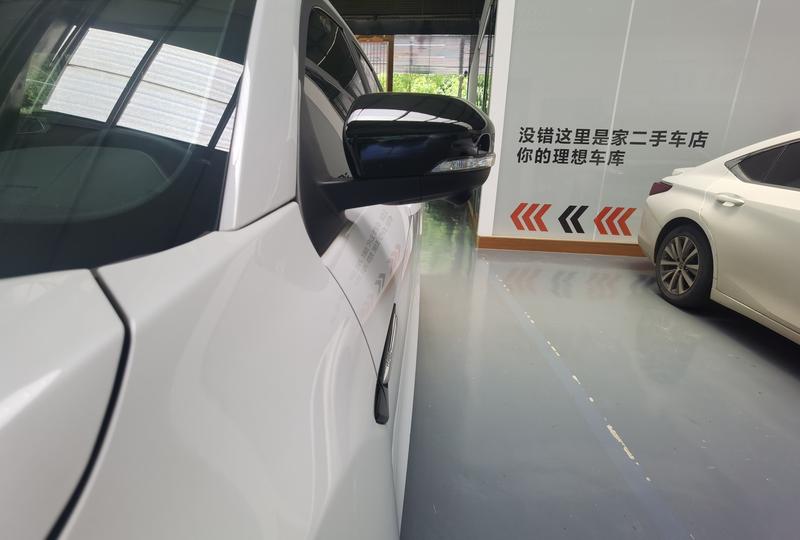 Changan CS75, 2024 — фото 9 из 12
