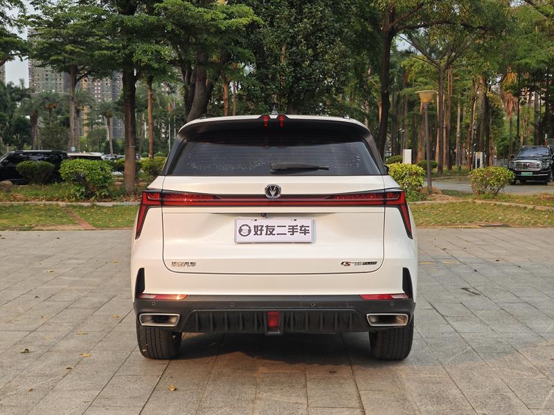 Changan CS75 Plus, 2022 — фото 6 из 12