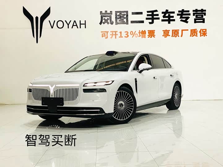 Voyah Passion L, 2025 — купить в Воронеже под ключ