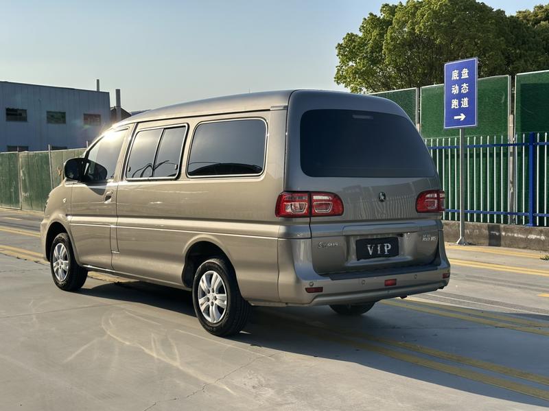 Dongfeng Forthing Lingzhi M5, 2024 — фото 4 из 11