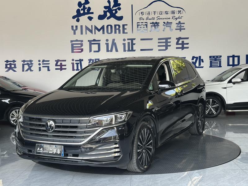 Volkswagen Viloran, 2024 — купить в Самаре под ключ