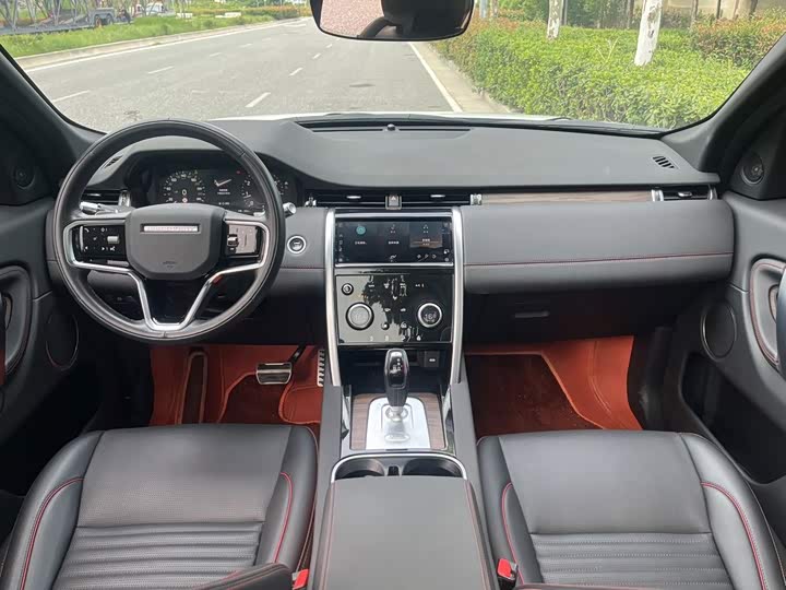 Land Rover Discovery Sport, 2023 — фото 5 из 9