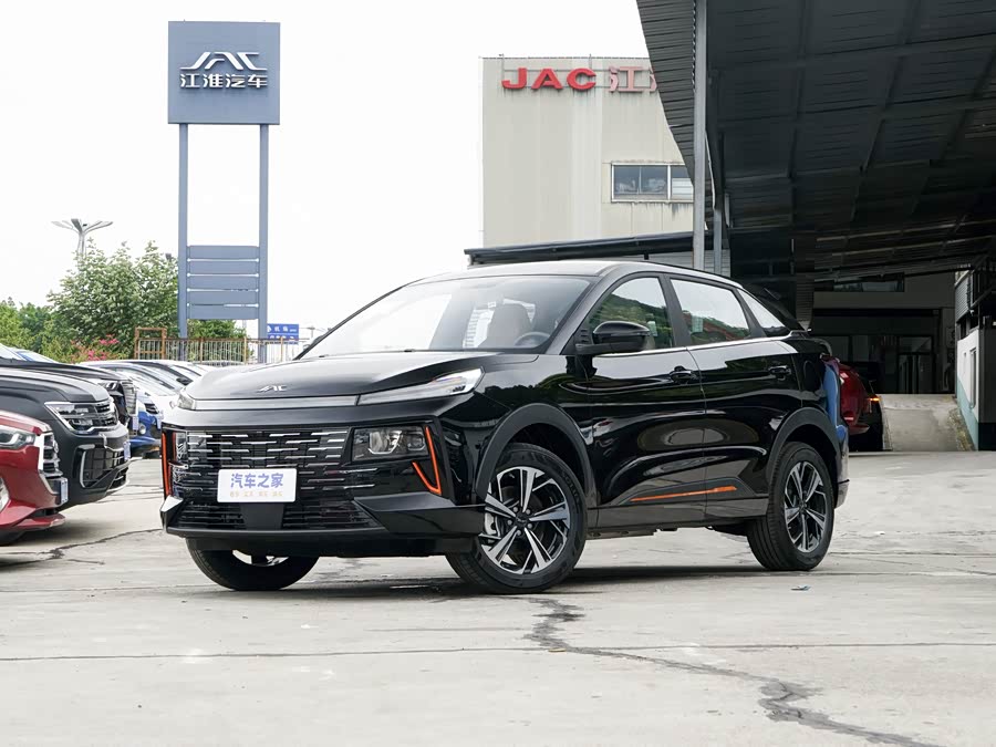 JAC QX Hybrid, 2026 — купить в Иванове под ключ
