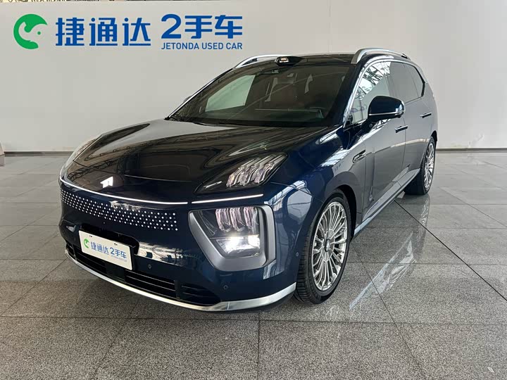 GAC Hyptec HL, 2025 — купить в Самаре под ключ