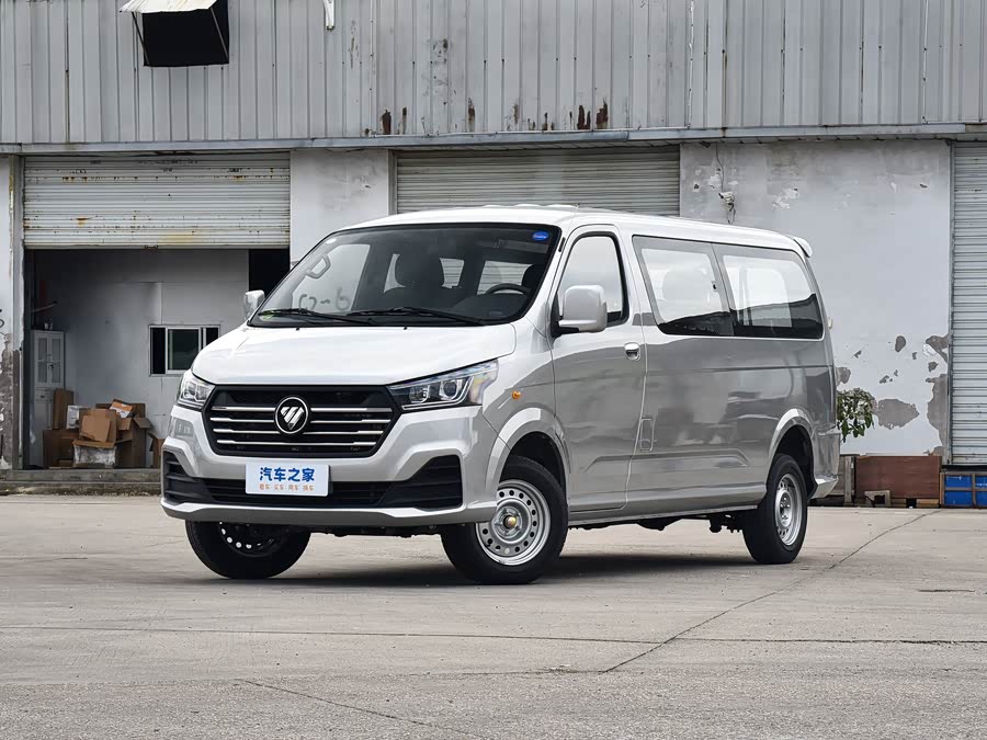 Foton View G5, 2026 — купить в Самаре под ключ