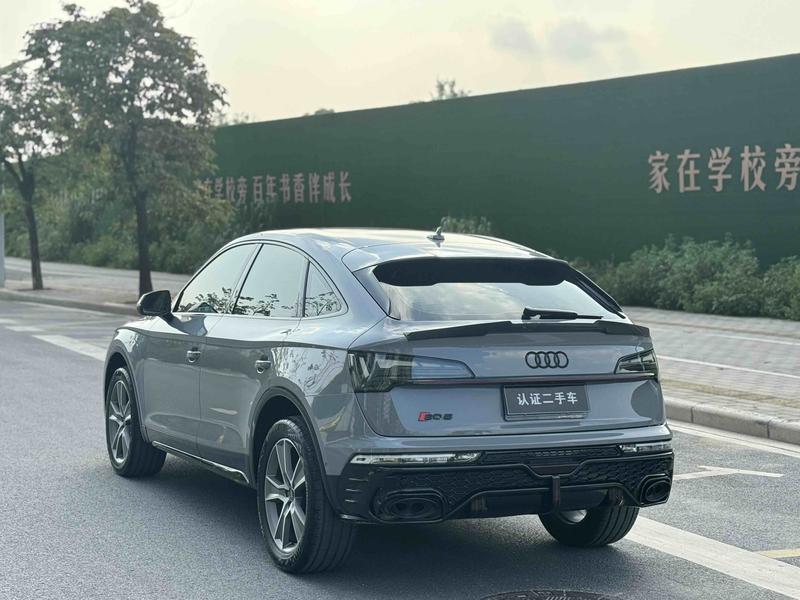 Audi Q5L Sportback, 2023 — фото 5 из 11