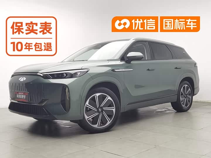 Chery Fulwin T10, 2024 — купить в Пензе под ключ