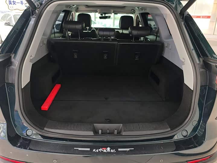 Chery Tiggo 8 Pro, 2023 — фото 4 из 9