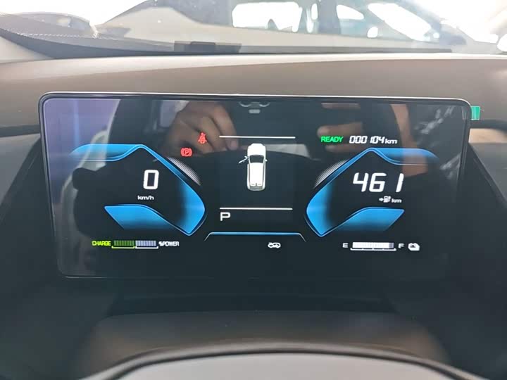 Dongfeng Aeolus Sky EV01, 2025 — фото 8 из 9