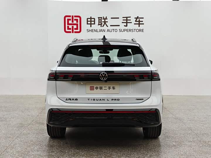Volkswagen Tiguan L Pro, 2024 — фото 3 из 9