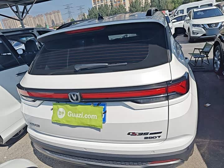 Changan CS35 Plus, 2024 — фото 6 из 9