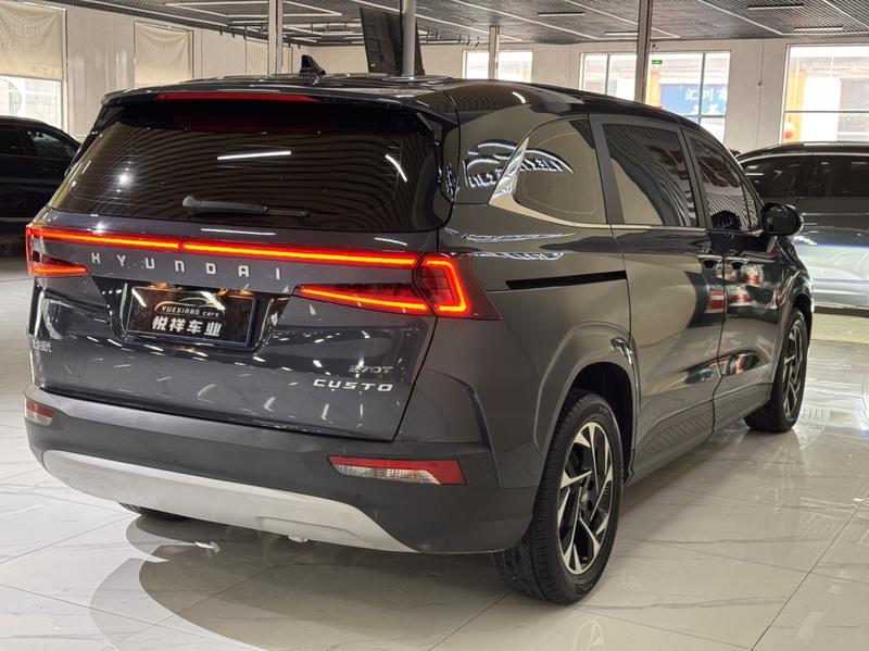 Hyundai Custo, 2022 — фото 7 из 12
