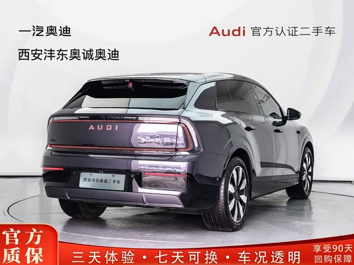 Audi × SAIC E7X, 2026 — фото 5 из 9
