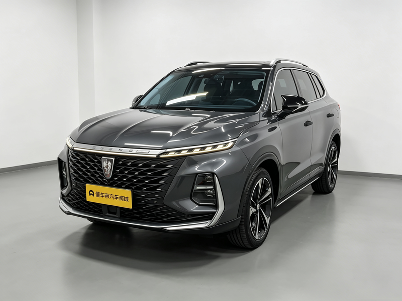 Roewe RX5 eMax, 2022 — купить в Владимире под ключ