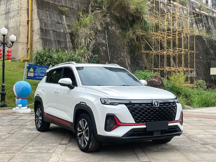 Changan CS35 Plus, 2021 — фото 2 из 9