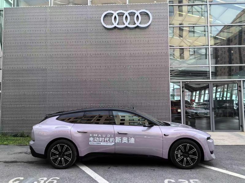 Audi × SAIC E5 Sportback, 2025 — фото 4 из 10