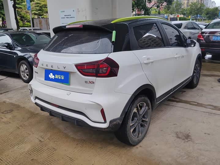 Geely Geometry EX3, 2022 — фото 3 из 9