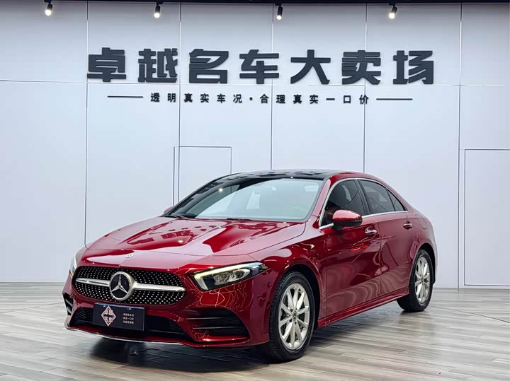 Mercedes-Benz A-Class, 2022 — купить в Иванове под ключ