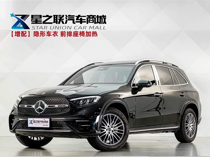 Mercedes-Benz GLC-Class, 2025 — купить в Иванове под ключ