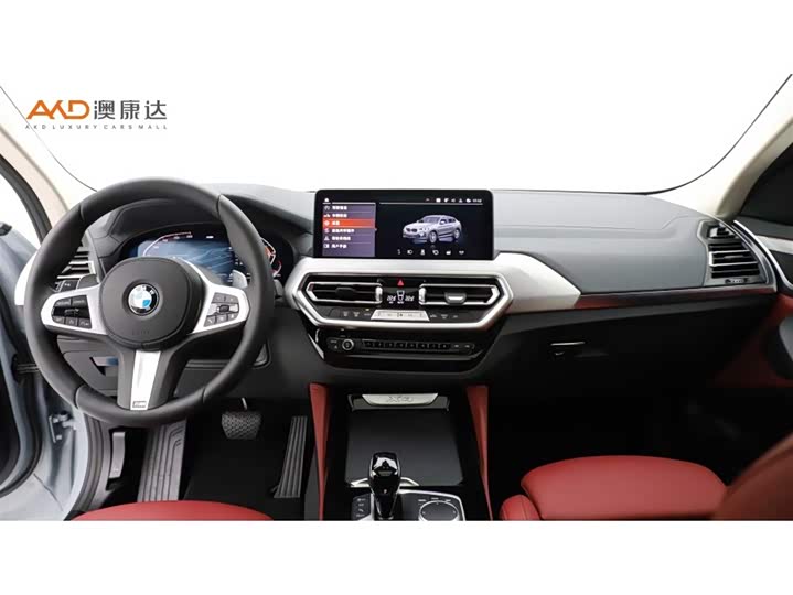 BMW X4, 2024 — фото 5 из 9
