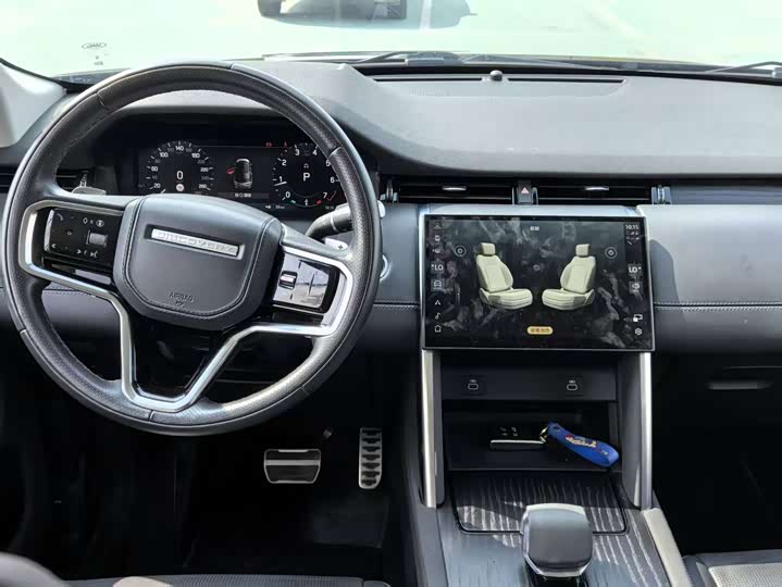 Land Rover Discovery Sport, 2023 — фото 5 из 7