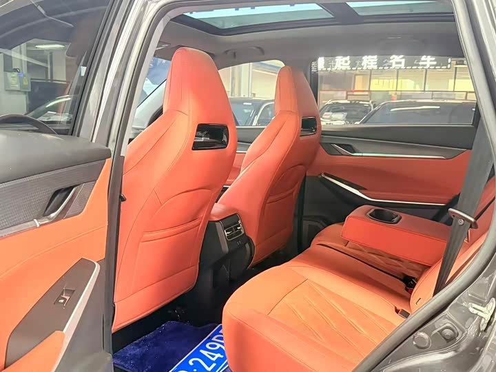Changan CS75 Plus, 2023 — фото 6 из 9