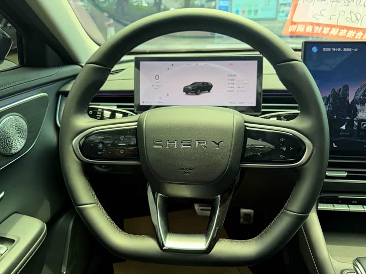 Chery Arrizo 8 Pro, 2026 — фото 8 из 9