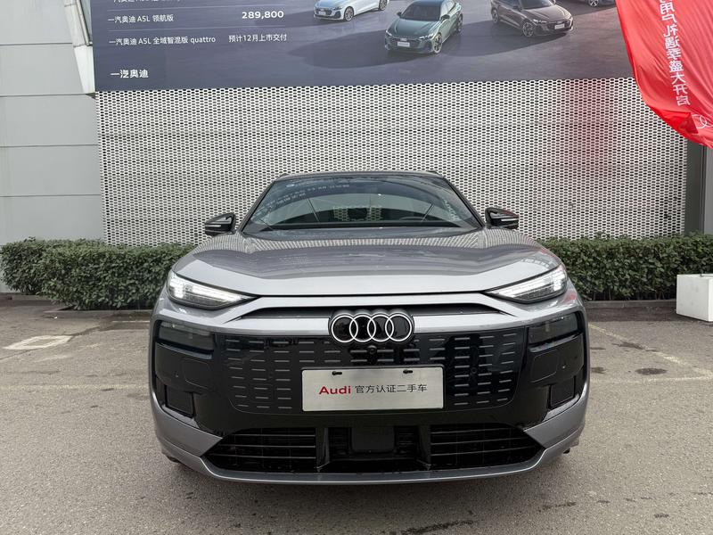 Audi Q6L e-tron, 2025 — фото 2 из 10