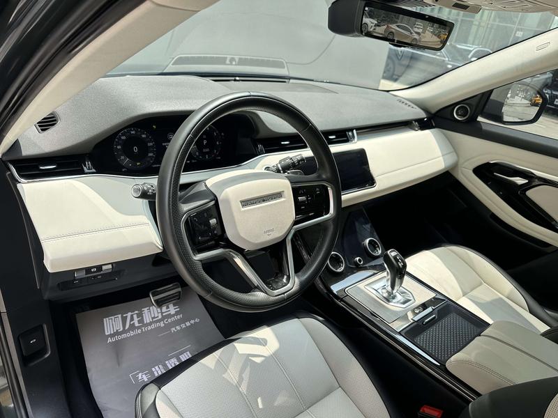 Land Rover Range Rover Evoque L, 2023 — фото 7 из 12
