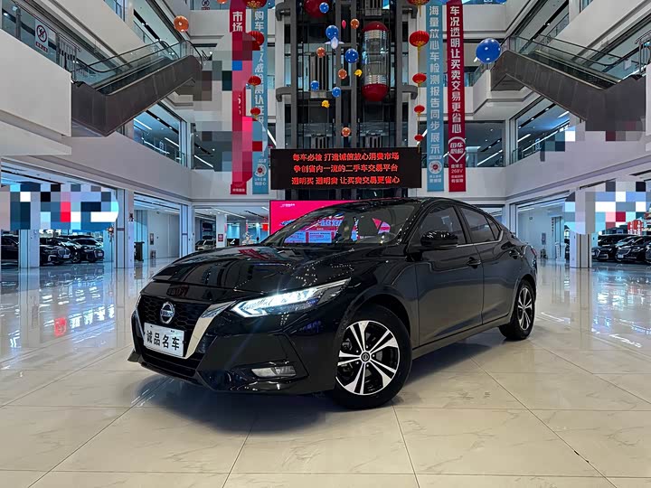 Nissan Sylphy, 2022 — купить в Уфе под ключ