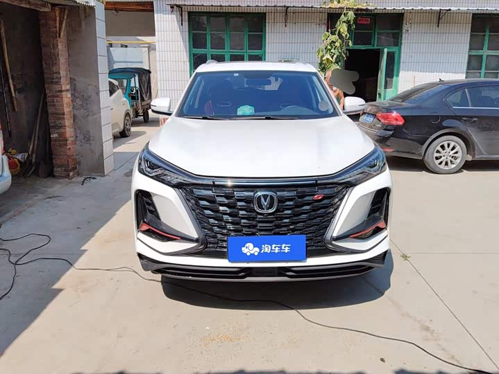 Changan CS75 Plus, 2022 — фото 2 из 9