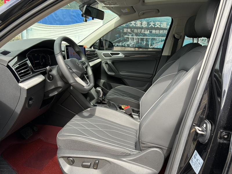 Volkswagen Tiguan L Pro, 2025 — фото 9 из 11