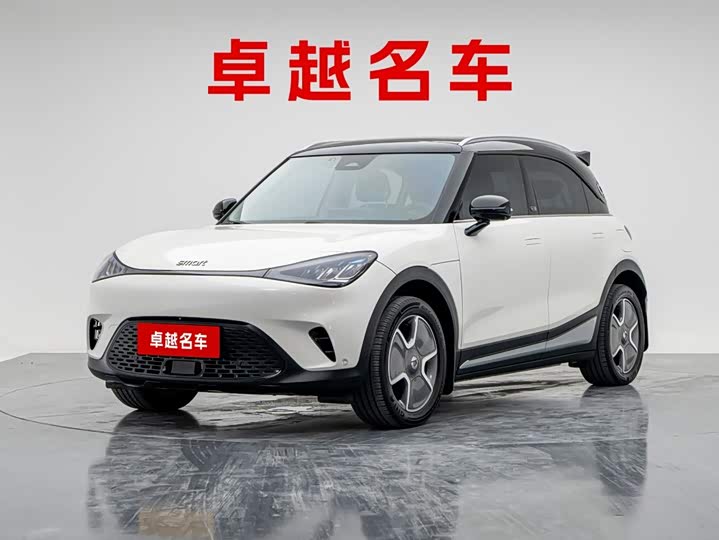 Smart #1, 2023 — купить в Ижевске под ключ
