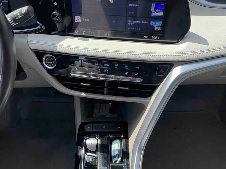 Buick Velite 7, 2021 — фото 7 из 9
