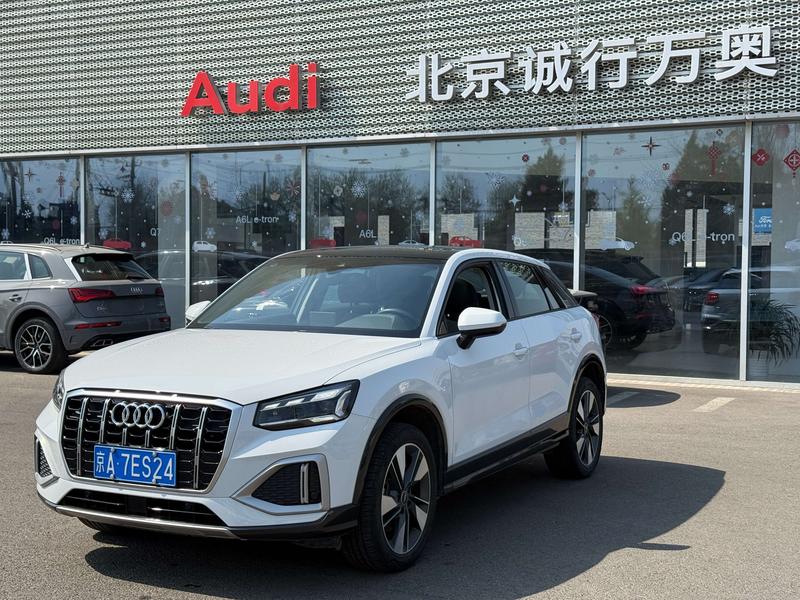 Audi Q2L, 2023 — купить в Саратове под ключ