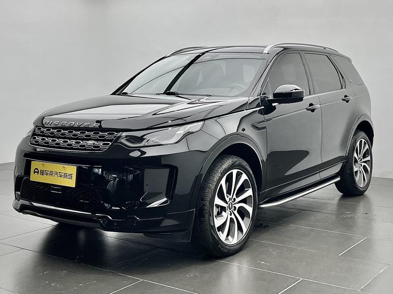 Land Rover Discovery Sport, 2023 — купить в Саратове под ключ