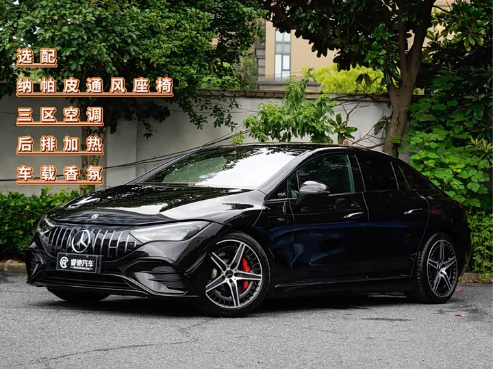 Mercedes-Benz EQE AMG, 2024 — купить в Самаре под ключ