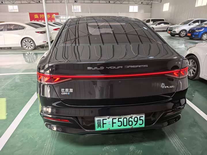 BYD Qin Plus, 2022 — фото 8 из 9