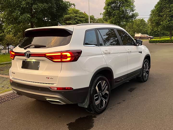 Changan CS75, 2024 — фото 7 из 9