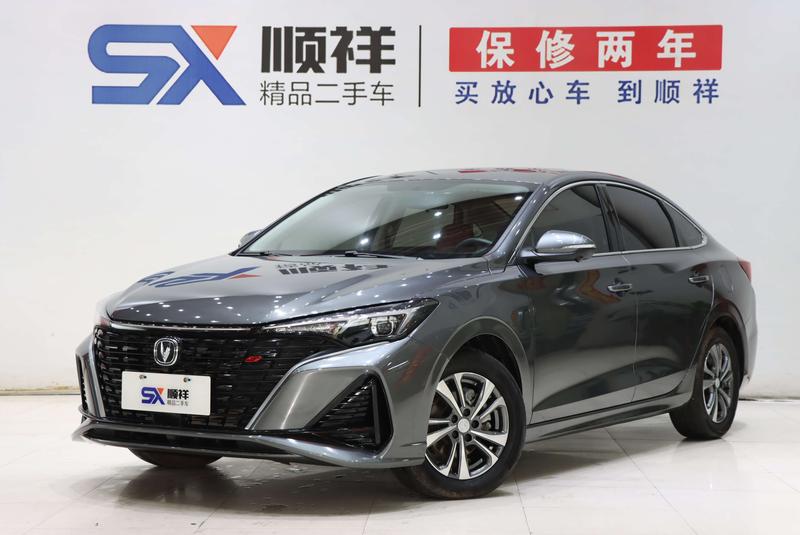 Changan Eado Plus, 2025 — купить в Тольятти под ключ