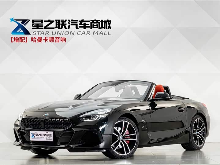BMW Z4, 2021 — купить в Йошкар-Оле под ключ