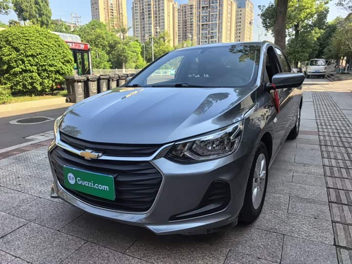 Chevrolet Onix (Cavalier), 2021 — купить в Воронеже под ключ