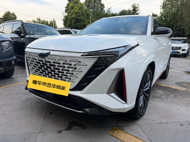 Changan Oshan Z6, 2023 — купить в Санкт-Петербурге под ключ