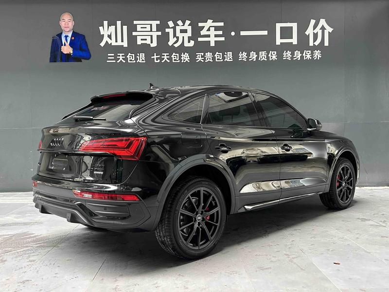Audi Q5L Sportback, 2024 — фото 4 из 12