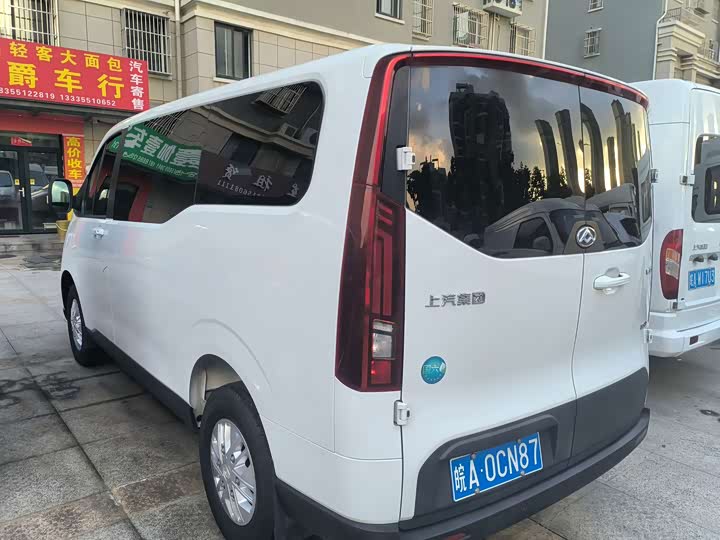 Maxus V70, 2024 — фото 9 из 9